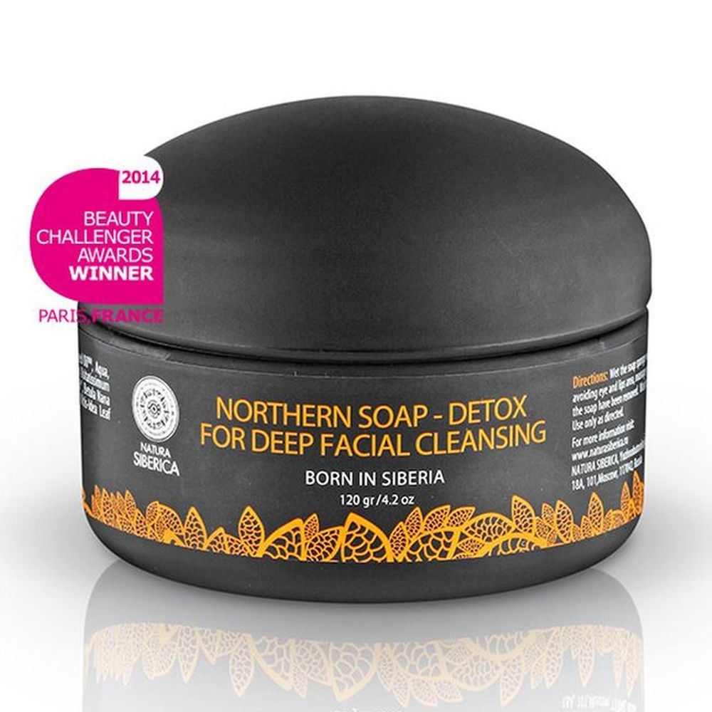Northern Facial Soap Based on Activated Carbon BBE 11.2026