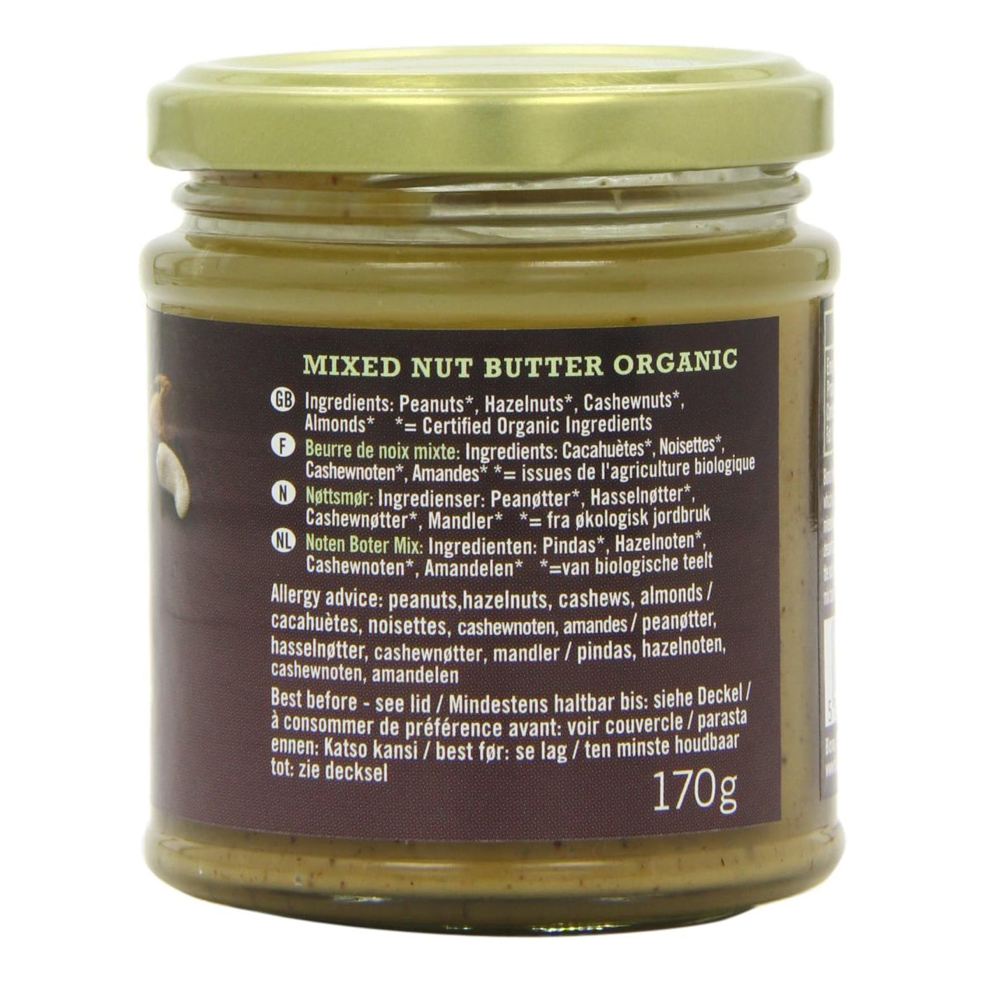Organic Mixed Nut Butter 170g