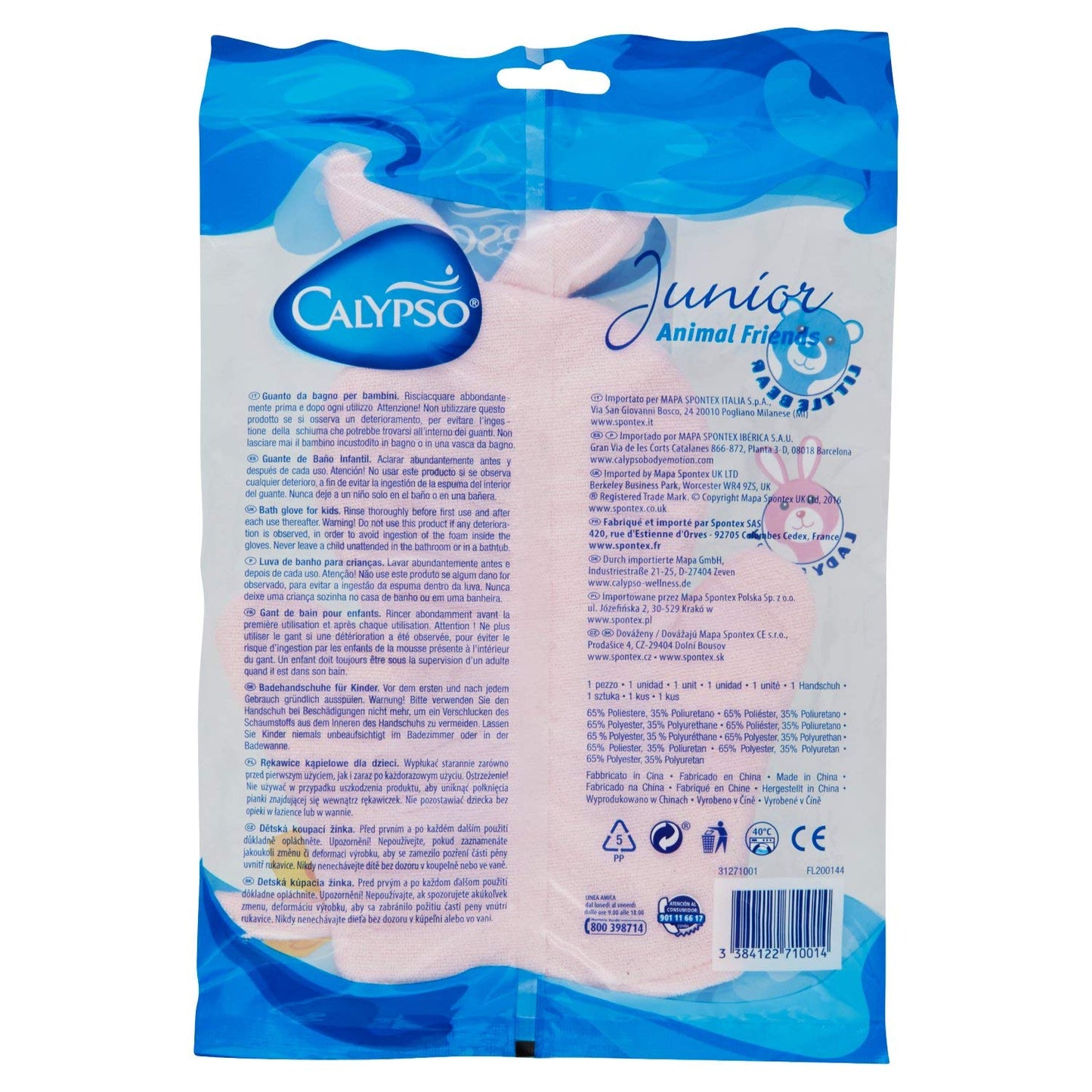 Junior Animal Friends Bath Glove - Calypso - Bath Glove - Eco Natural Products