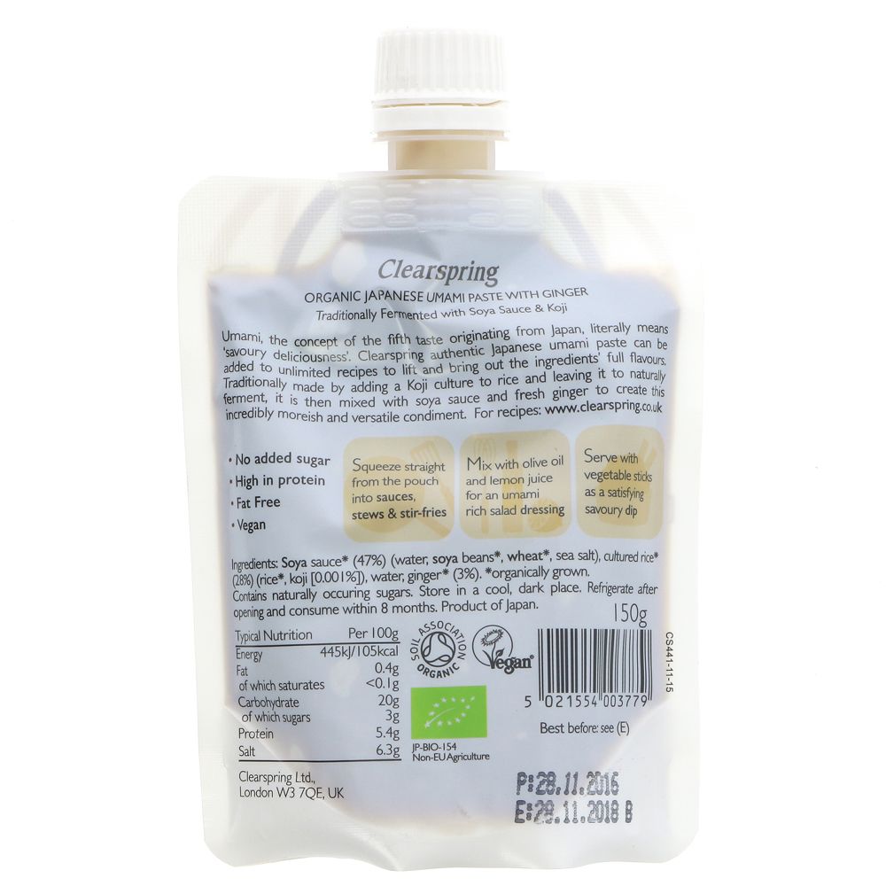 Organic Japanese Umami Paste with Ginger 150g - Clearspring - Umami Paste - Eco Natural Products