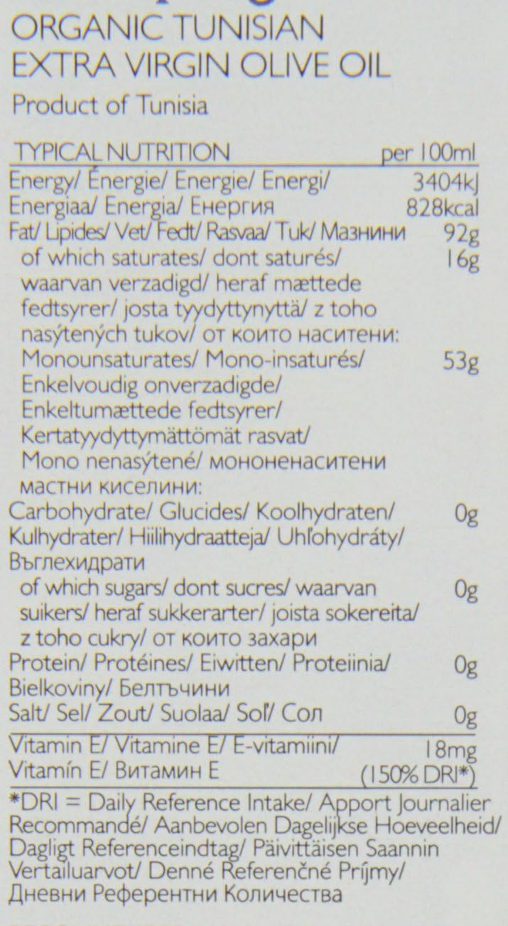 Organic Tunisian Extra Virgin Olive Cold Pressed Oil 500ml - Clearspring - Oil - Eco Natural Products