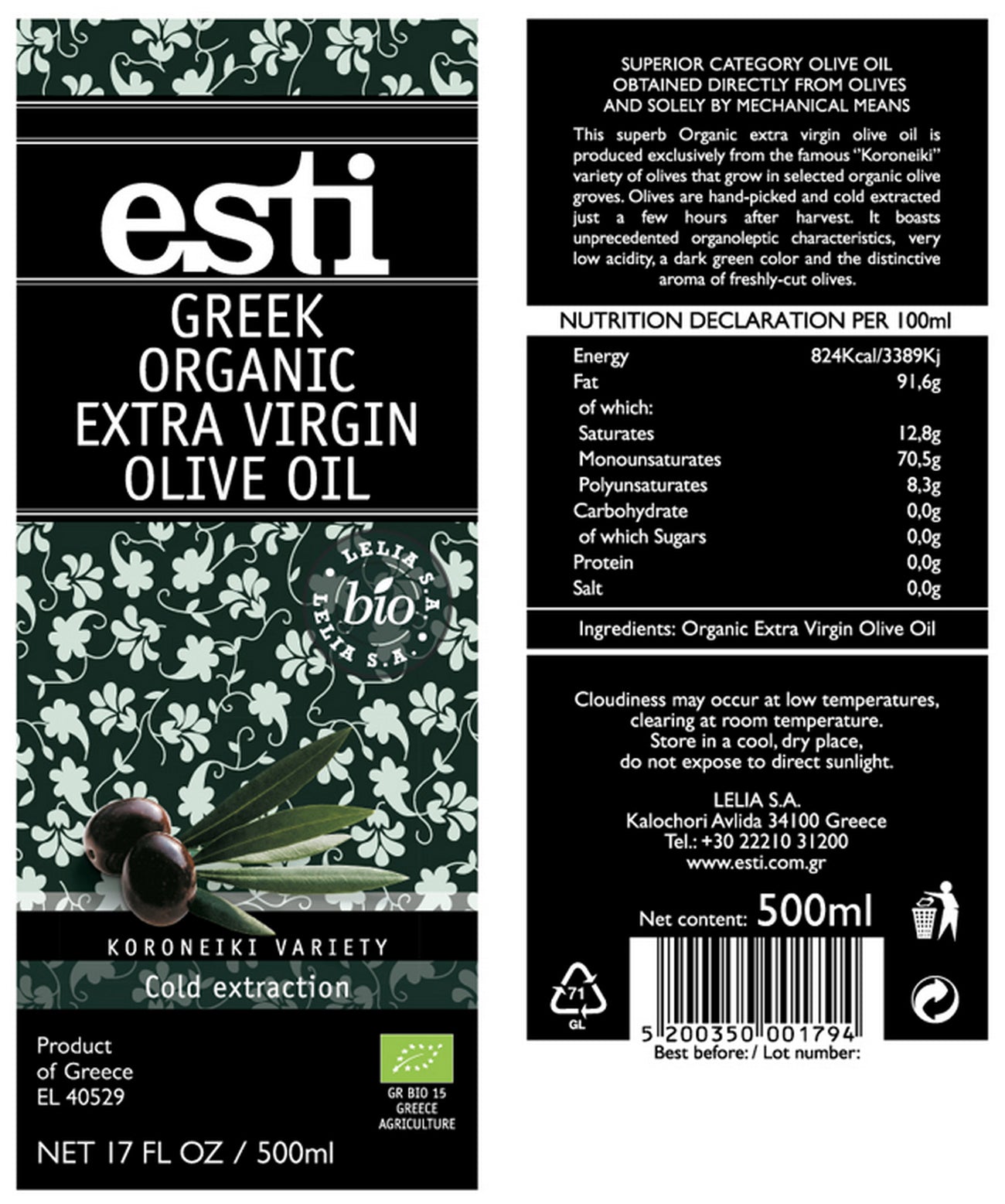 Organic Greek Kalamata Extra Virgin Olive Oil 500ml