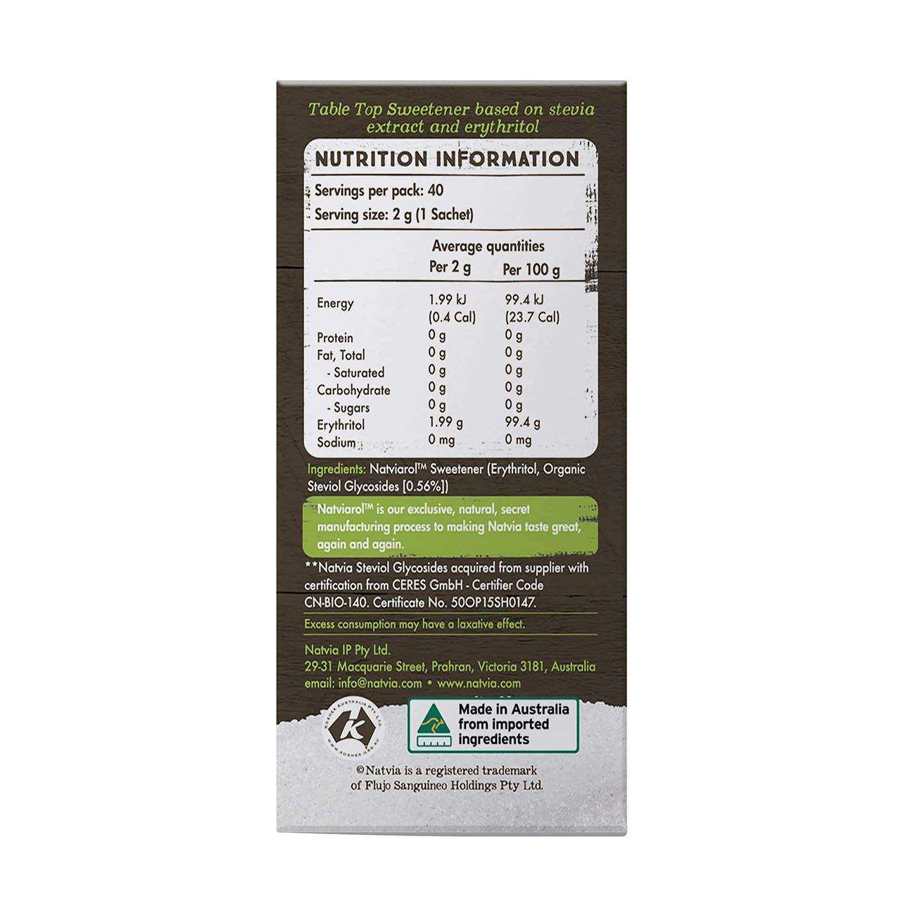 100% Sweetener 40 Sticks Box - Natvia - Sweetener - Eco Natural Products