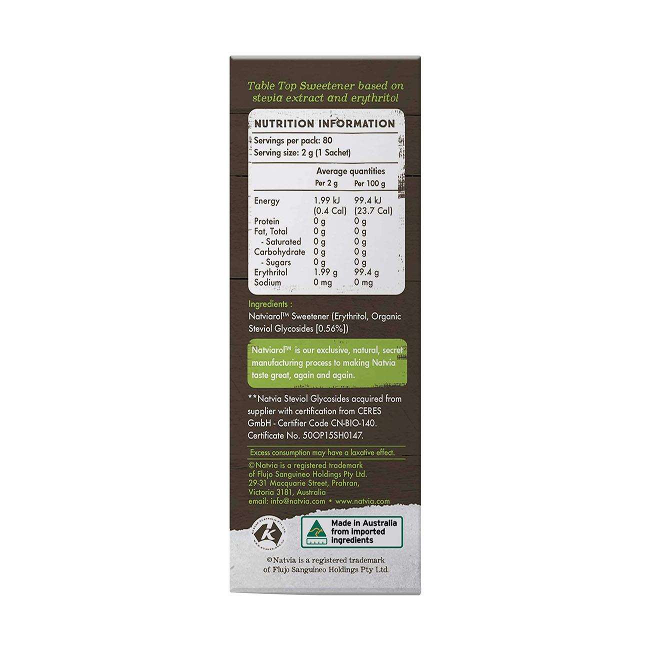 100% Sweetener 80 Sticks Box - Natvia - Sweetener - Eco Natural Products