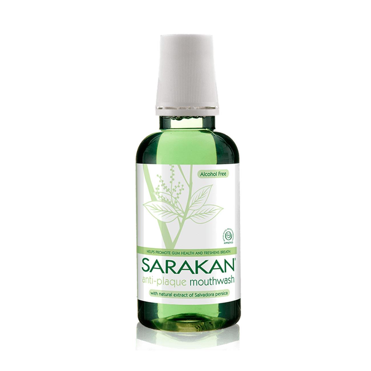 Anti-plaque Mouthwash 300ml