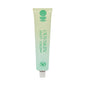 SPF50 Sunscreen 75g