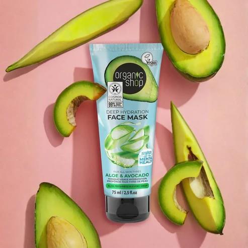 Avocado and Aloe Deep hydration Face Mask All Skin Types 75 ml