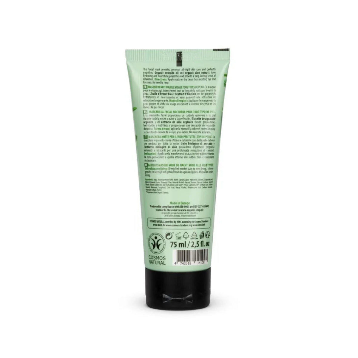 Avocado and Aloe Overnight Face Mask for All Skin Types 75ml