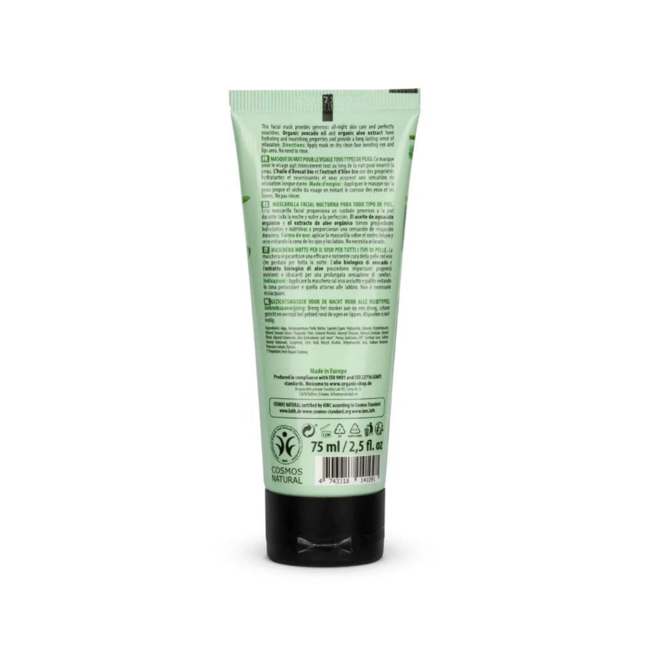 Avocado and Aloe Overnight Face Mask for All Skin Types 75ml