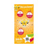 Super Stars Vitamin C 60 Chewable Tablets