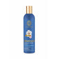 BioCryo Supreme Repair Damaged Hair Conditioner 400ml