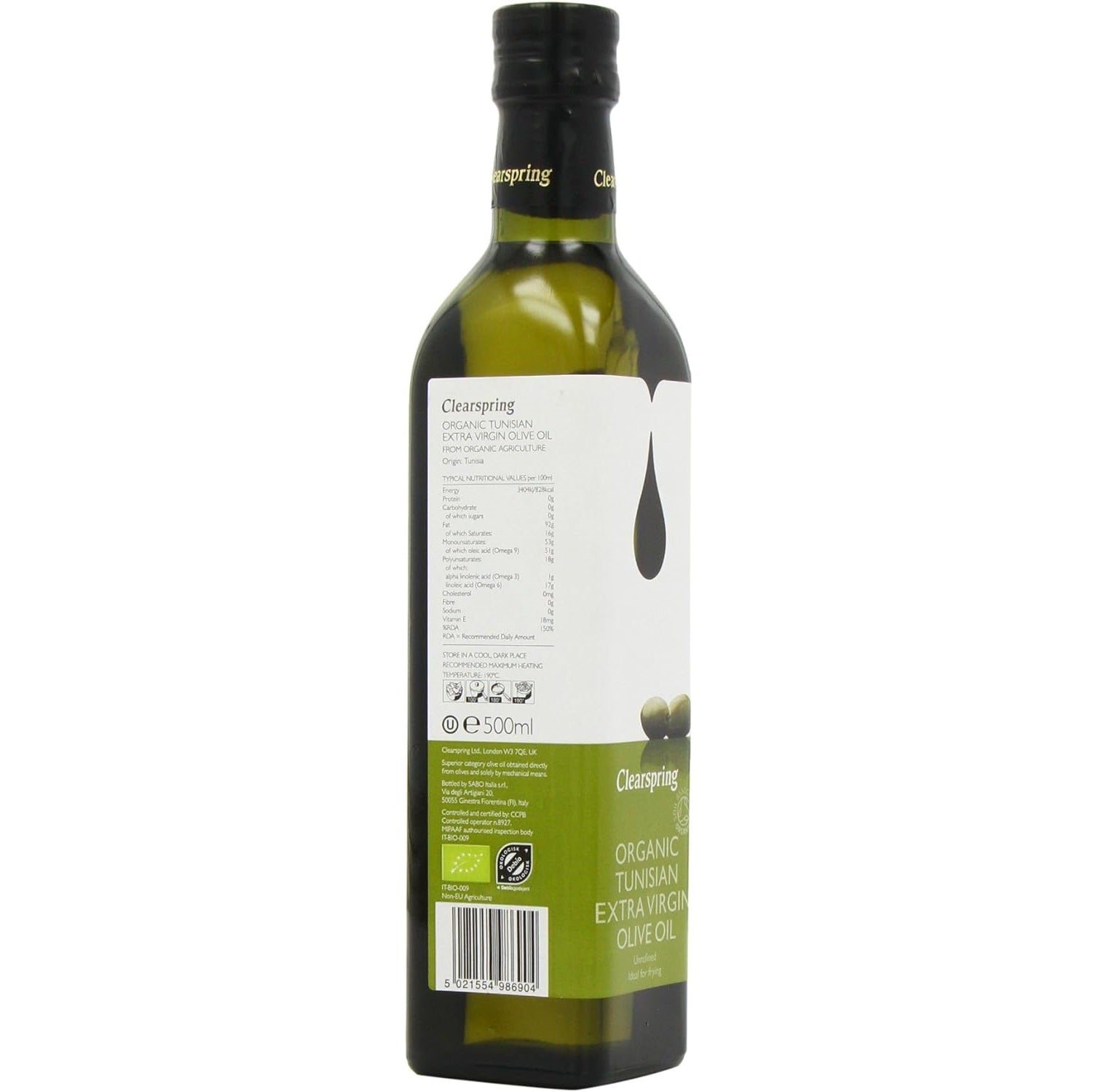 Organic Tunisian Extra Virgin Olive Cold Pressed Oil 500ml