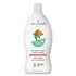 Washing Up Liquid Baby Fragrance Free 700ml