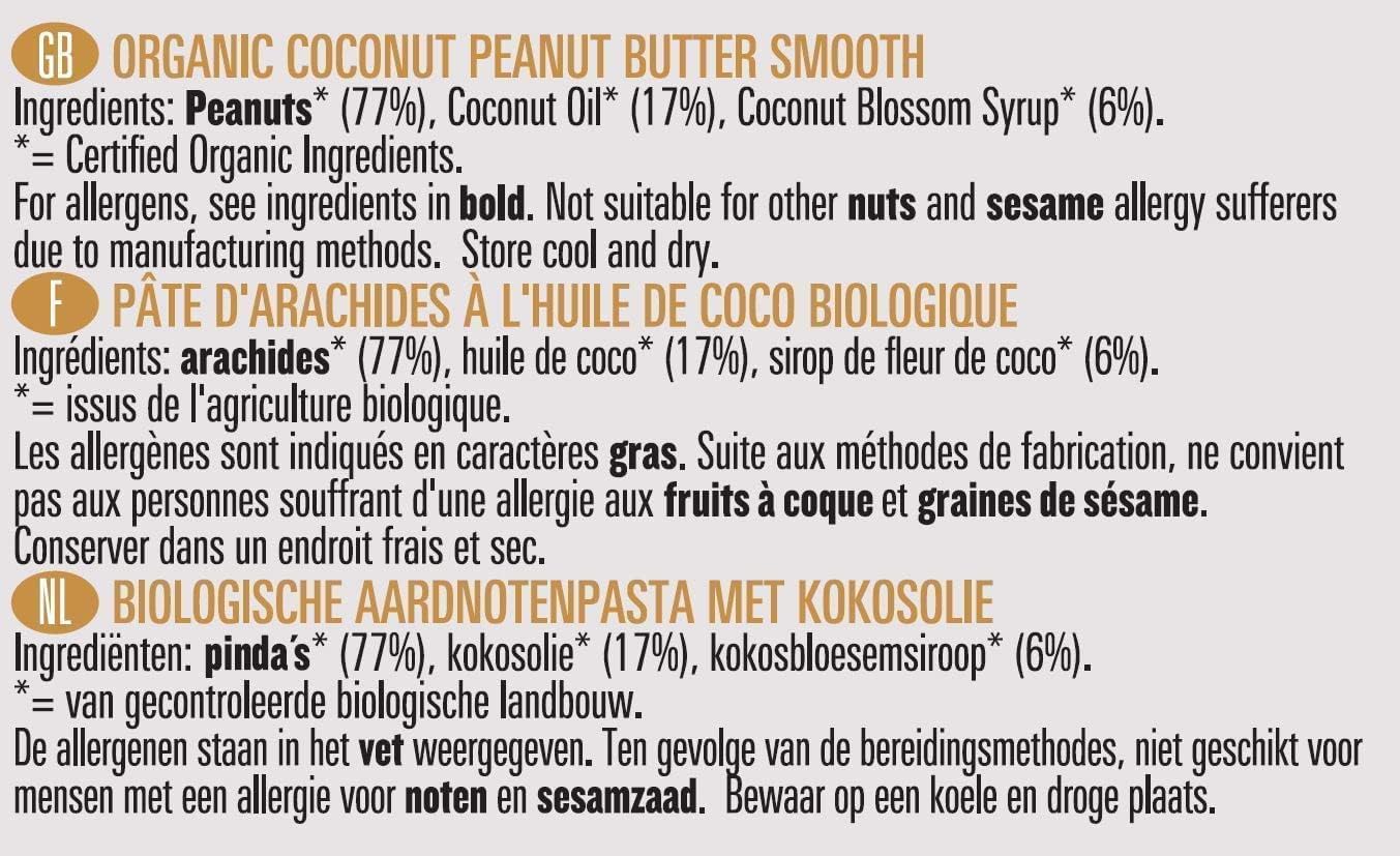 Coconut Peanut Butter 170g