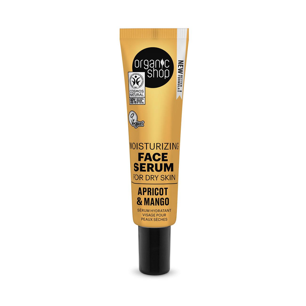 Apricot and Mango Moisturizing Face Serum for Dry Skin 30 ml