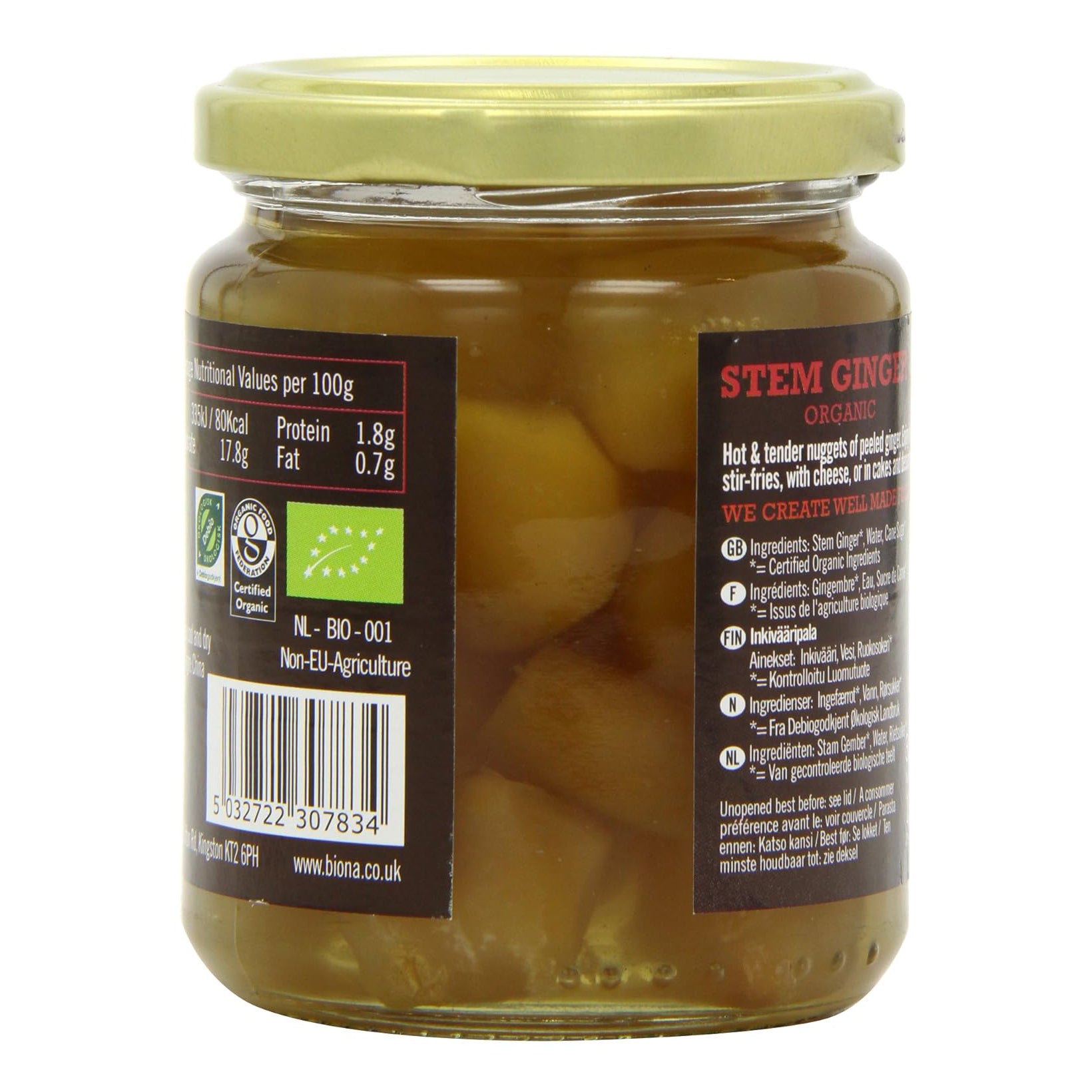 Organic Stem Ginger in Syrup 330g