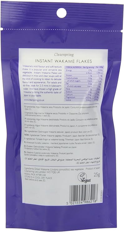 Japanese Instant Wakame Flakes Dried Sea Vegetable 25g