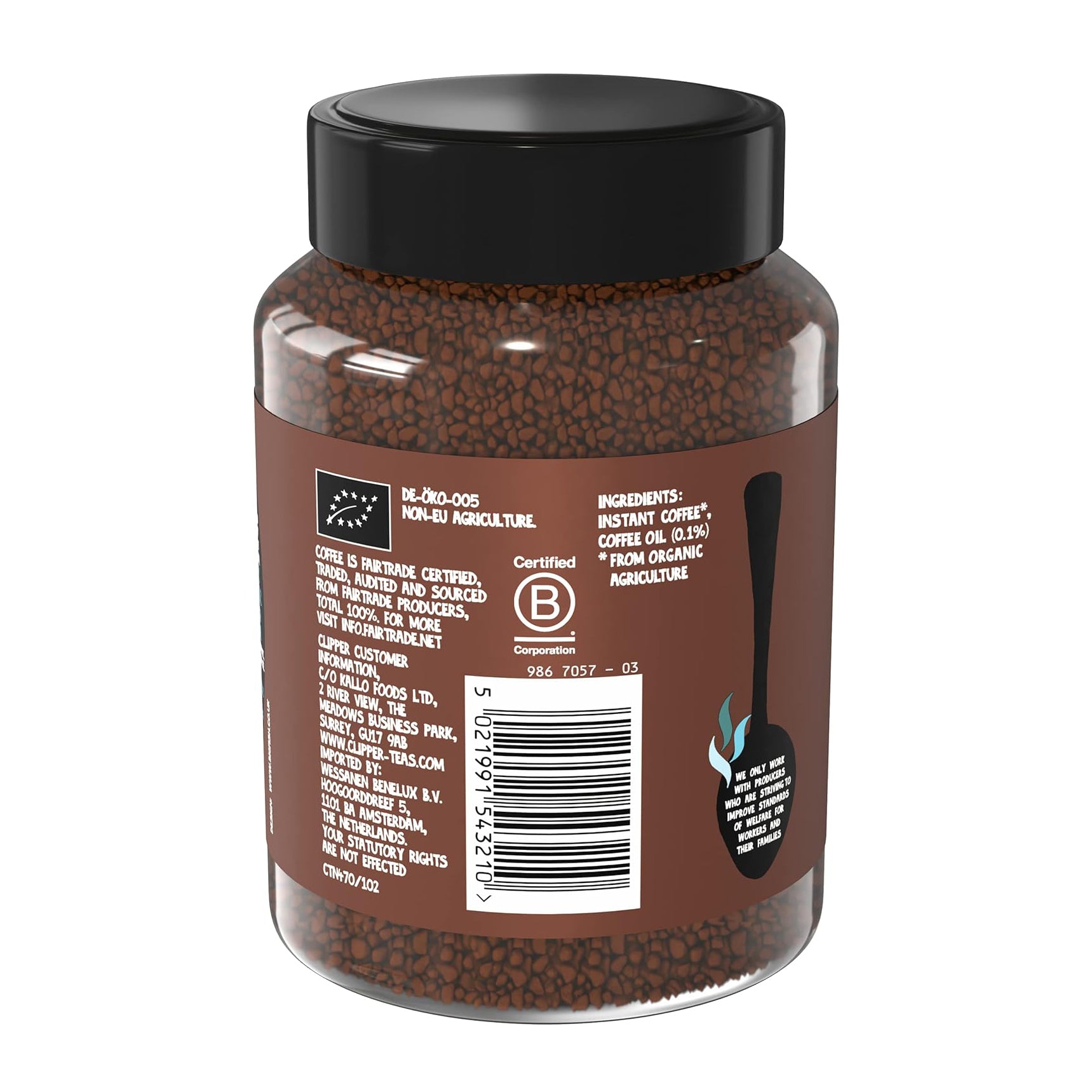 Medium Roast Arabica Coffee 200g