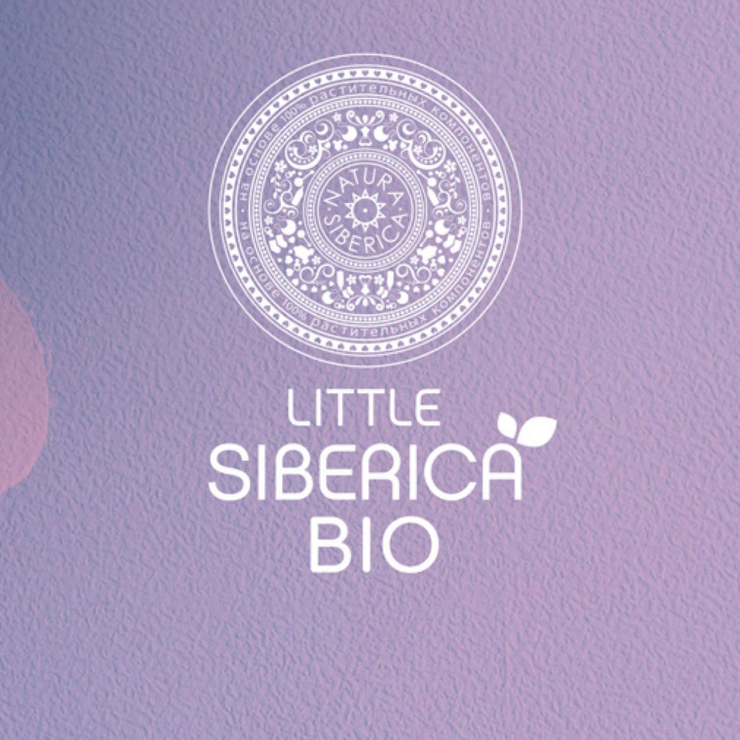 Organic Little Siberica Herbal Baby Bath 250ml
