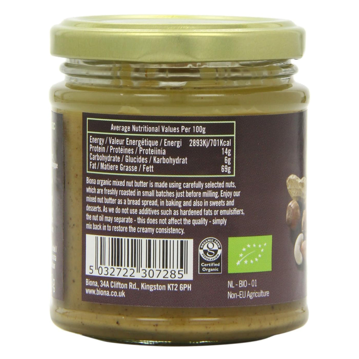 Organic Mixed Nut Butter 170g