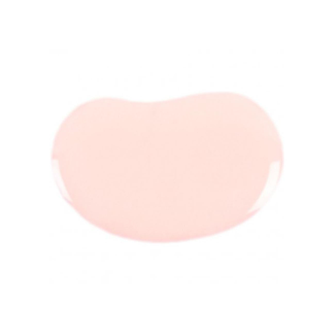 Be My Baby Happy Nails - Nail Polish 5ml