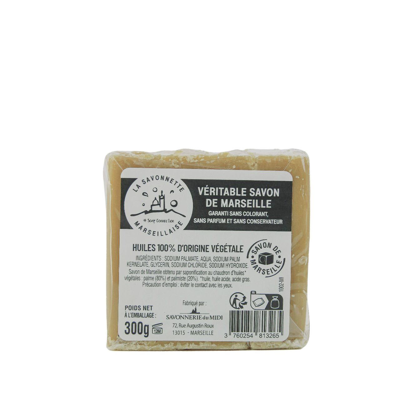 Natural Marseille Soap Natural Beige Palm Oil Traditional French Recipe Cube 300g Imperfect. See Photos.