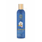 Organic BioCryo Supreme Repair Damaged Hair Shampoo 400ml