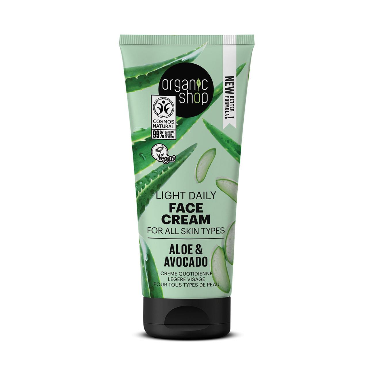 Avocado and Aloe Light Daily Face Cream for All Skin Types 50 ml