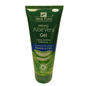 Aloe Pura Aloe Vera Gel & Vitamin A C & E 200ml front packaging 