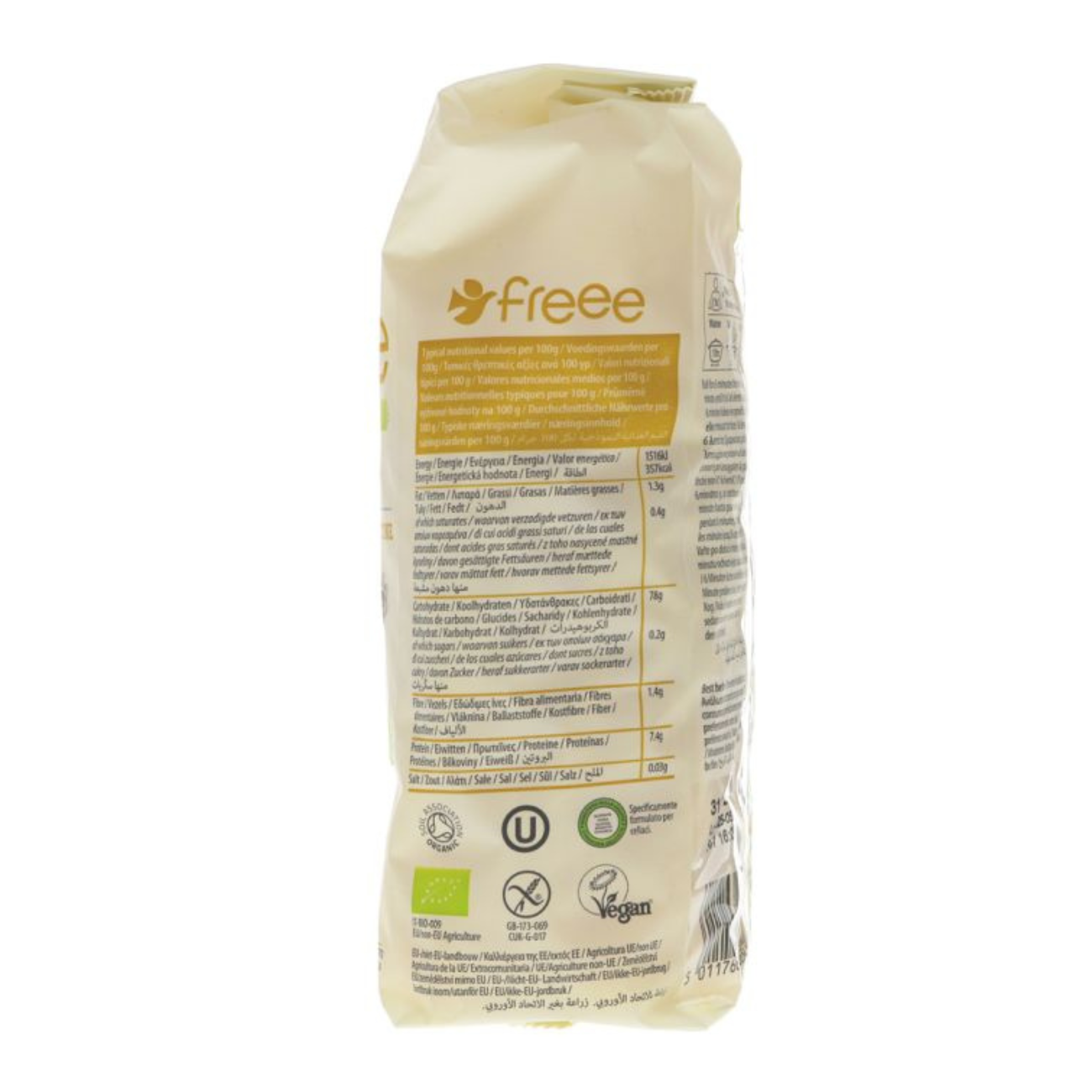  Doves Farm Freee Organic Maize and Rice Fusilli Gluten Free Pasta 400g side image