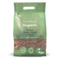 Just Natural Organic Hemp Seeds Hulled 250g — certified organic, plastic-free