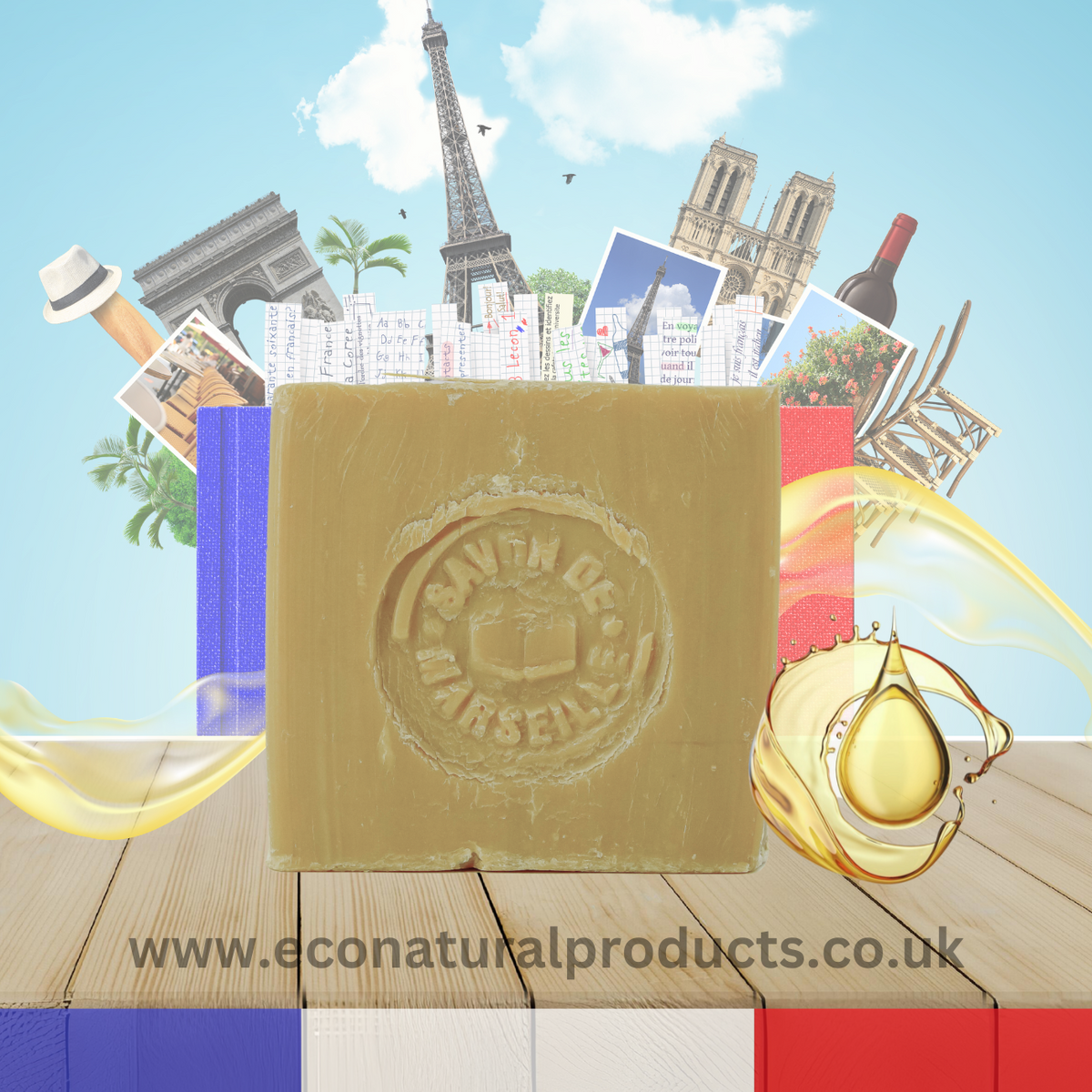 Marseille Soap French Traditional Recipe Palm Oil (Beige) 300g