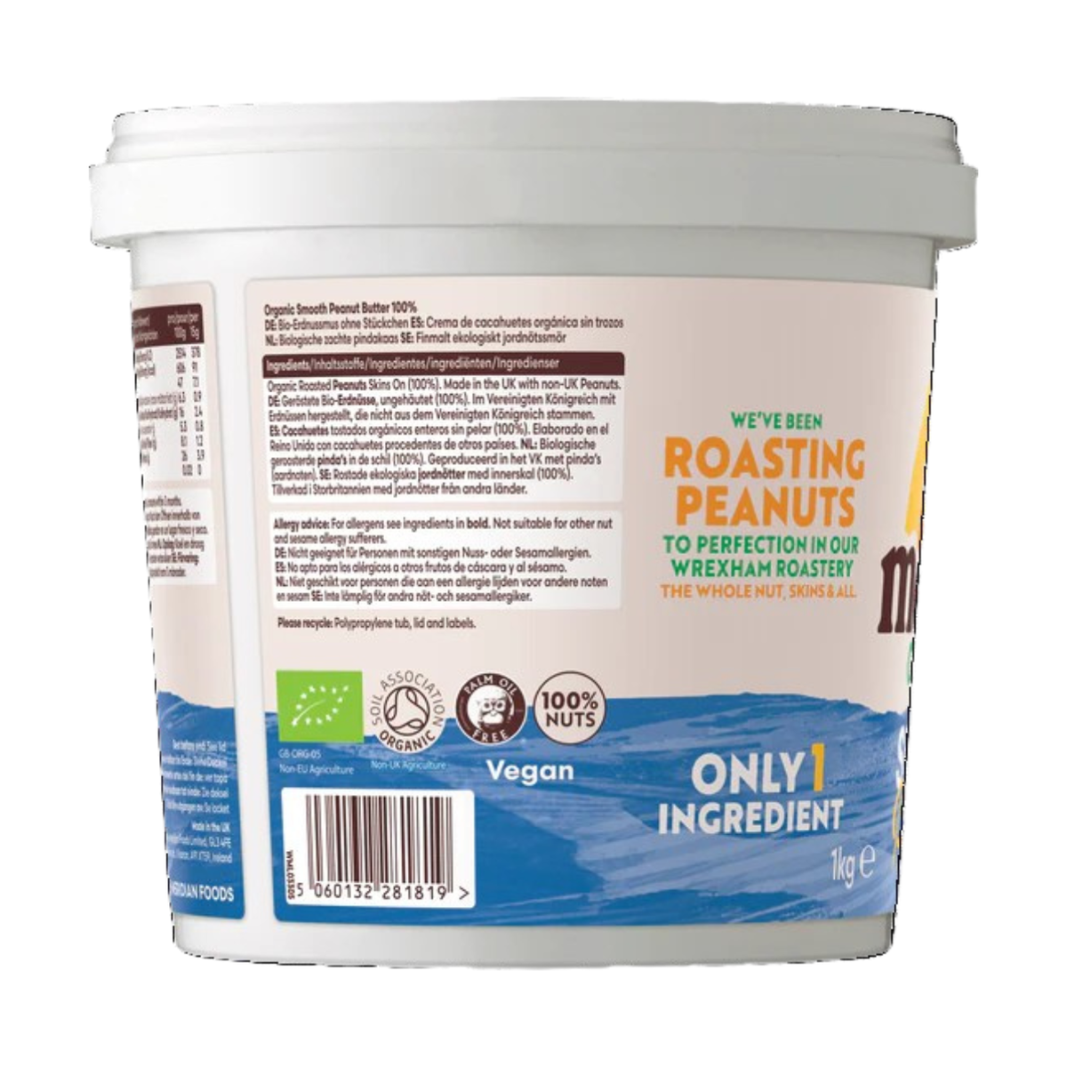 Meridian Organic Smooth Peanut Butter 100% 1kg side packaging  
