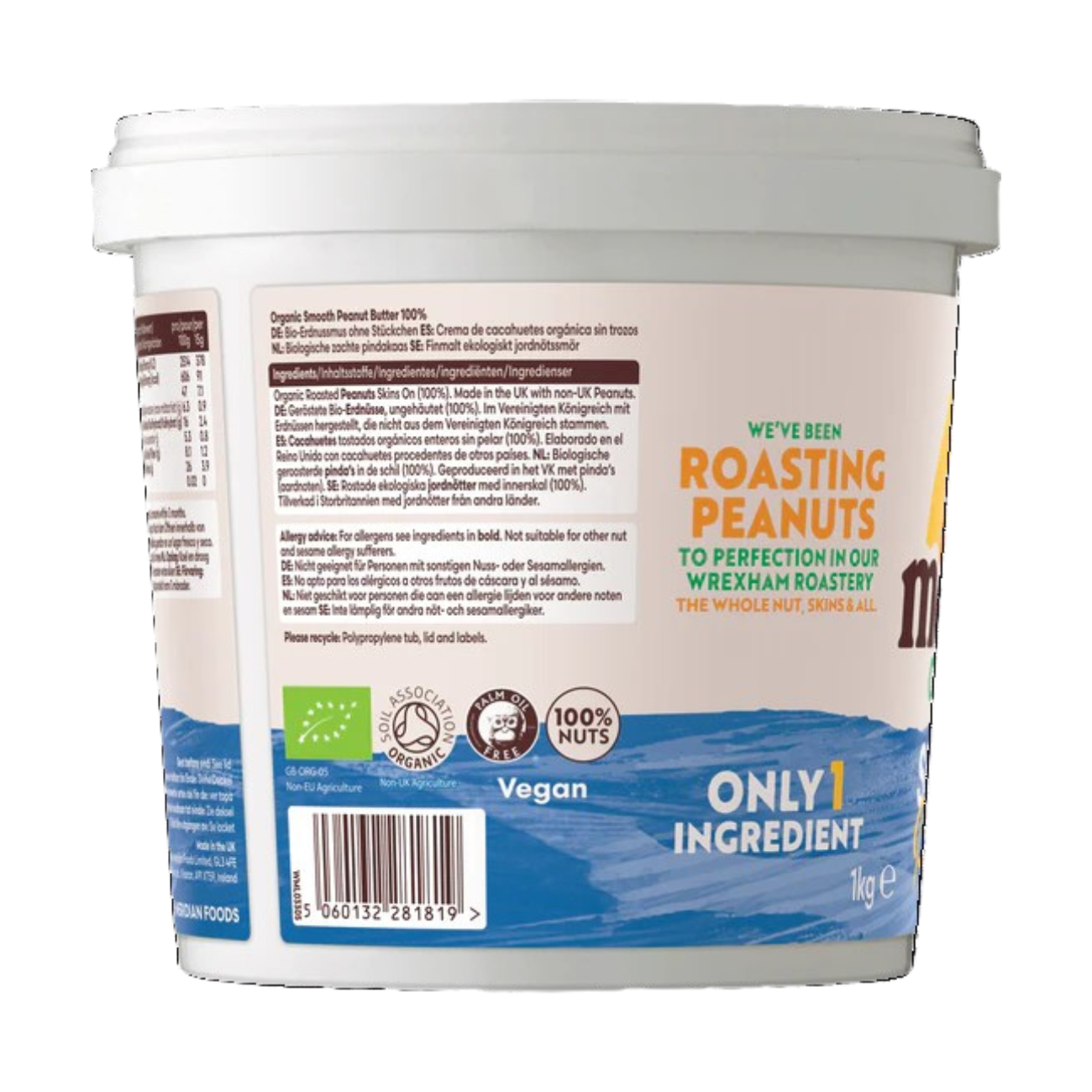Meridian Organic Smooth Peanut Butter 100% 1kg side packaging  