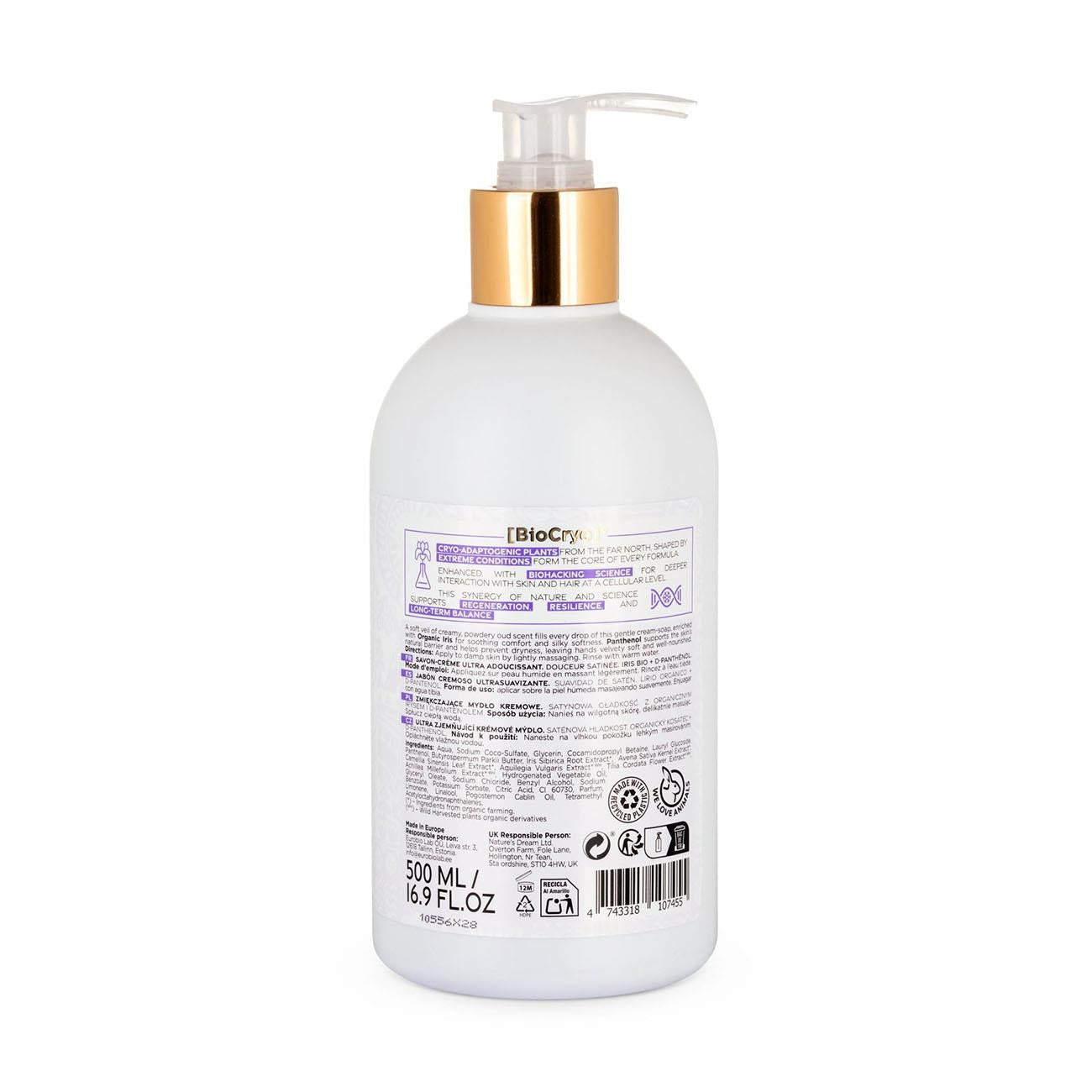 Natura Siberica BioCryo Satin Smooth Cream Soap 500ml back packaging
