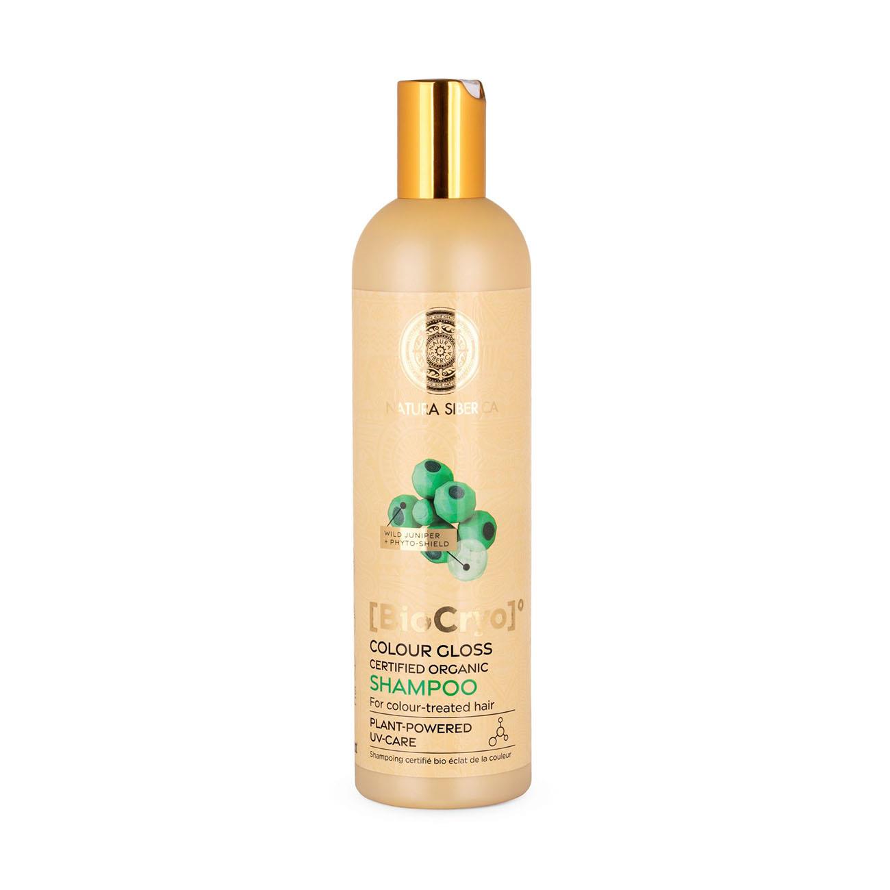 Natura Siberica Organic BioCryo Colour Gloss Shampoo 400ml front packaging