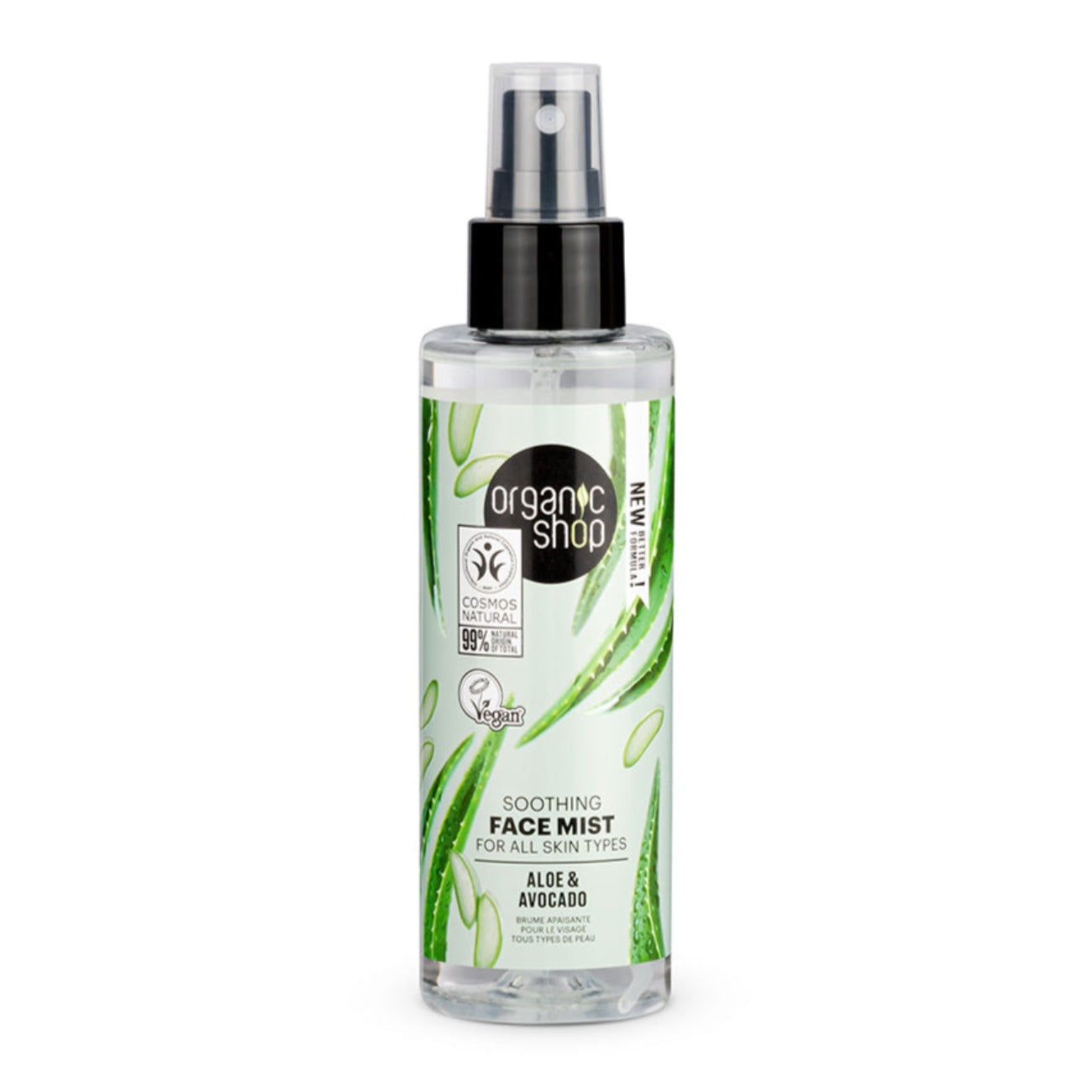 Avocado and Aloe Soothing Face Mist for All Skin Types 150 ml
