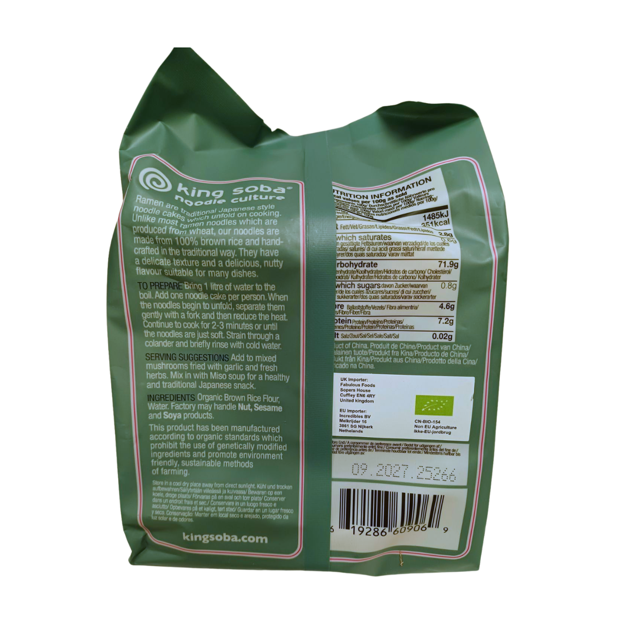 King Soba Organic 4 Pack Brown Rice Ramen Noodles 280g back packaging