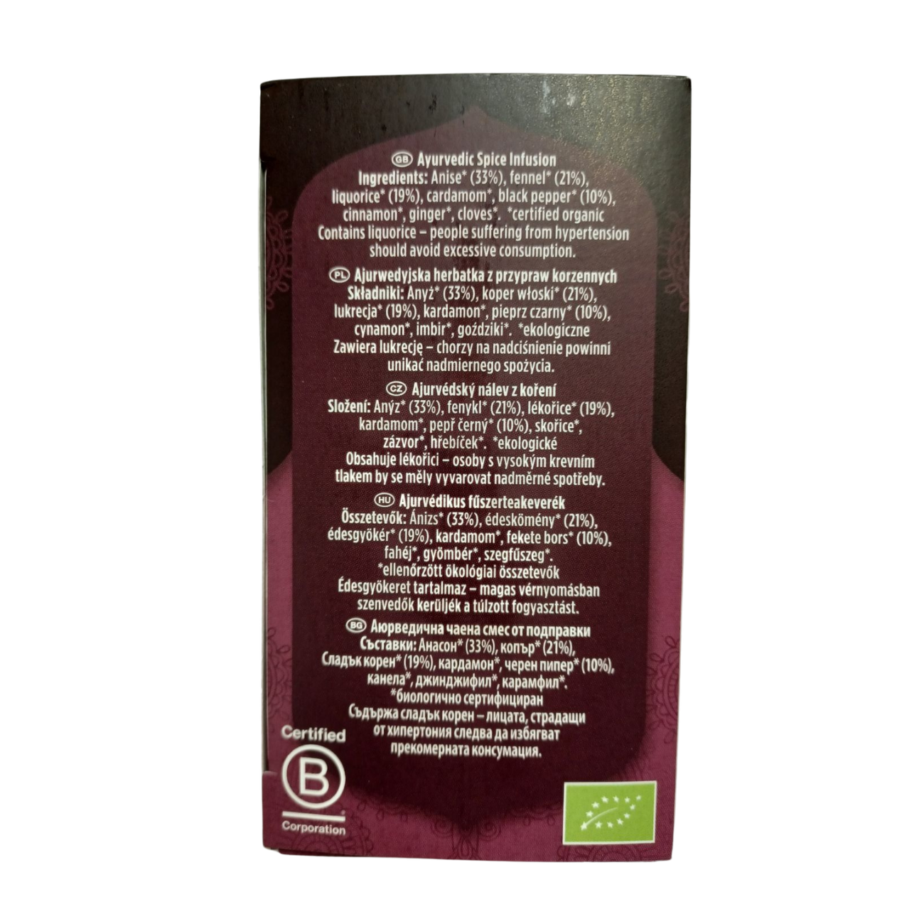 Yogi Tea Organic Sweet Chai Tea 17 Bags side 1 packaging