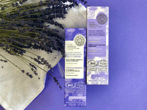 Organic Rhodiola Rosea Soothing Night Face Cream 50ml