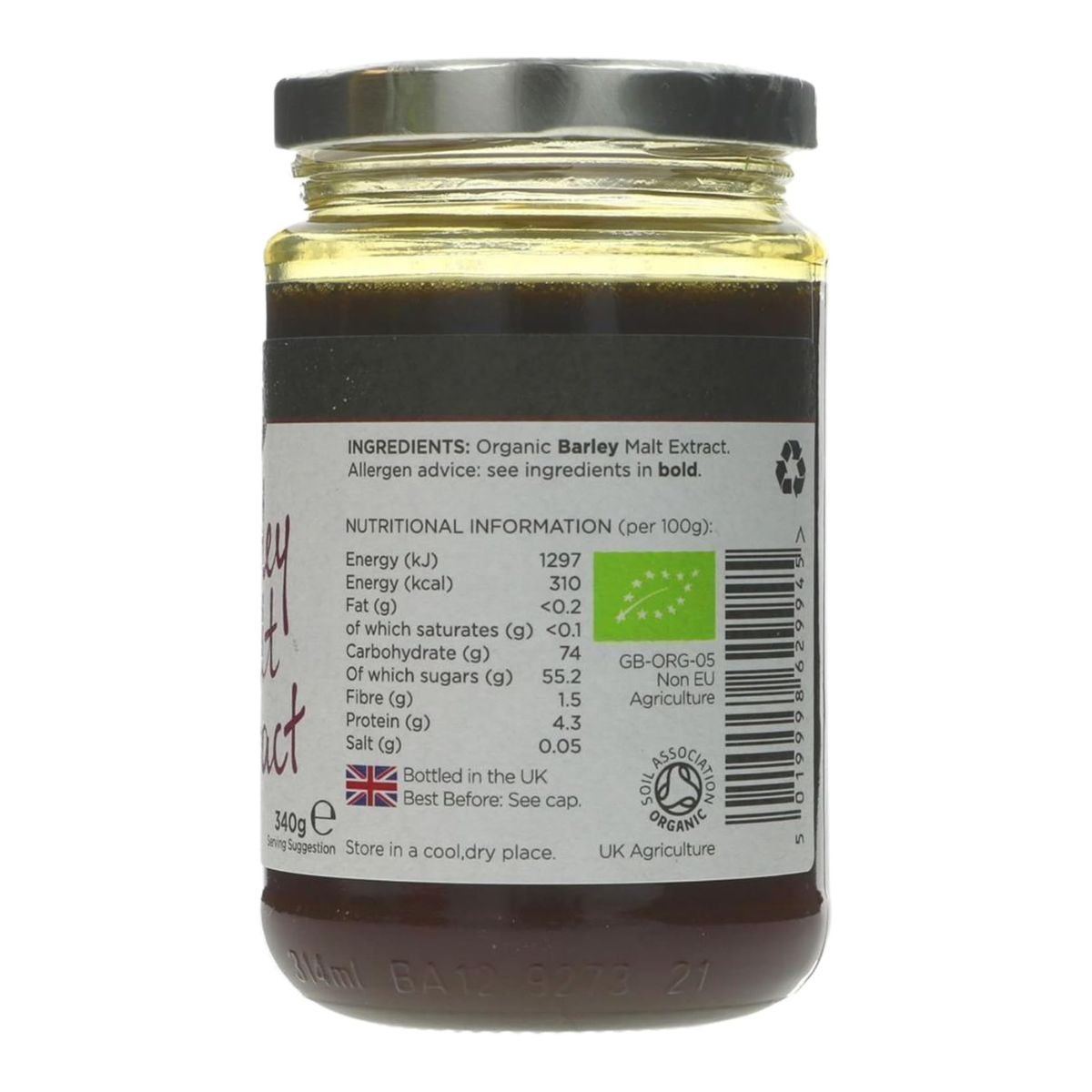 Rayners Essentials Organic Malt Extract 340g side packaging 