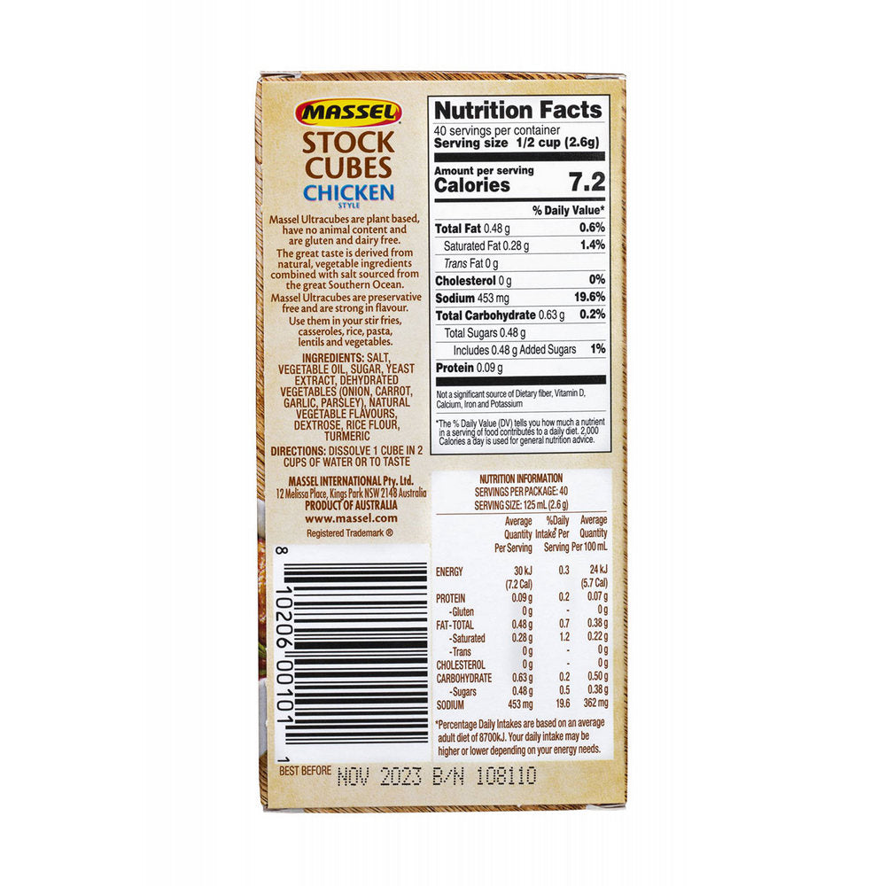 Stock Ultracube Plant Based Chicken 105g