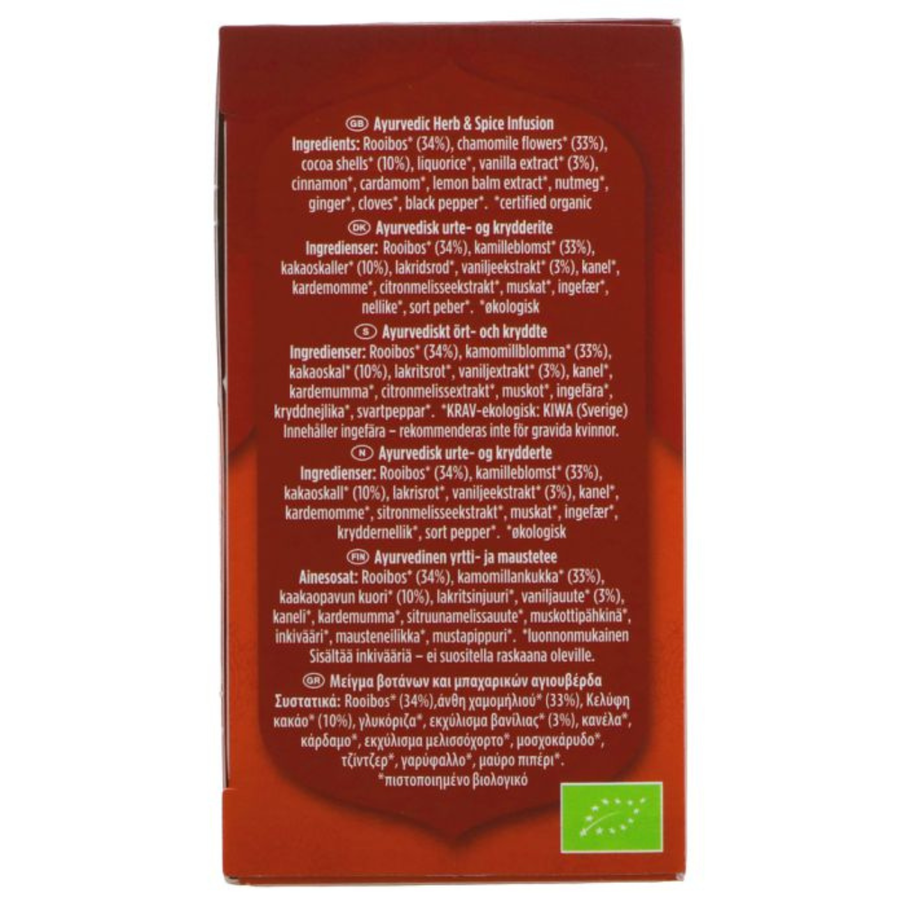 Yogi Tea Organic Bedtime Rooibos Vanilla Herbal Tea 17 Bags side image 4