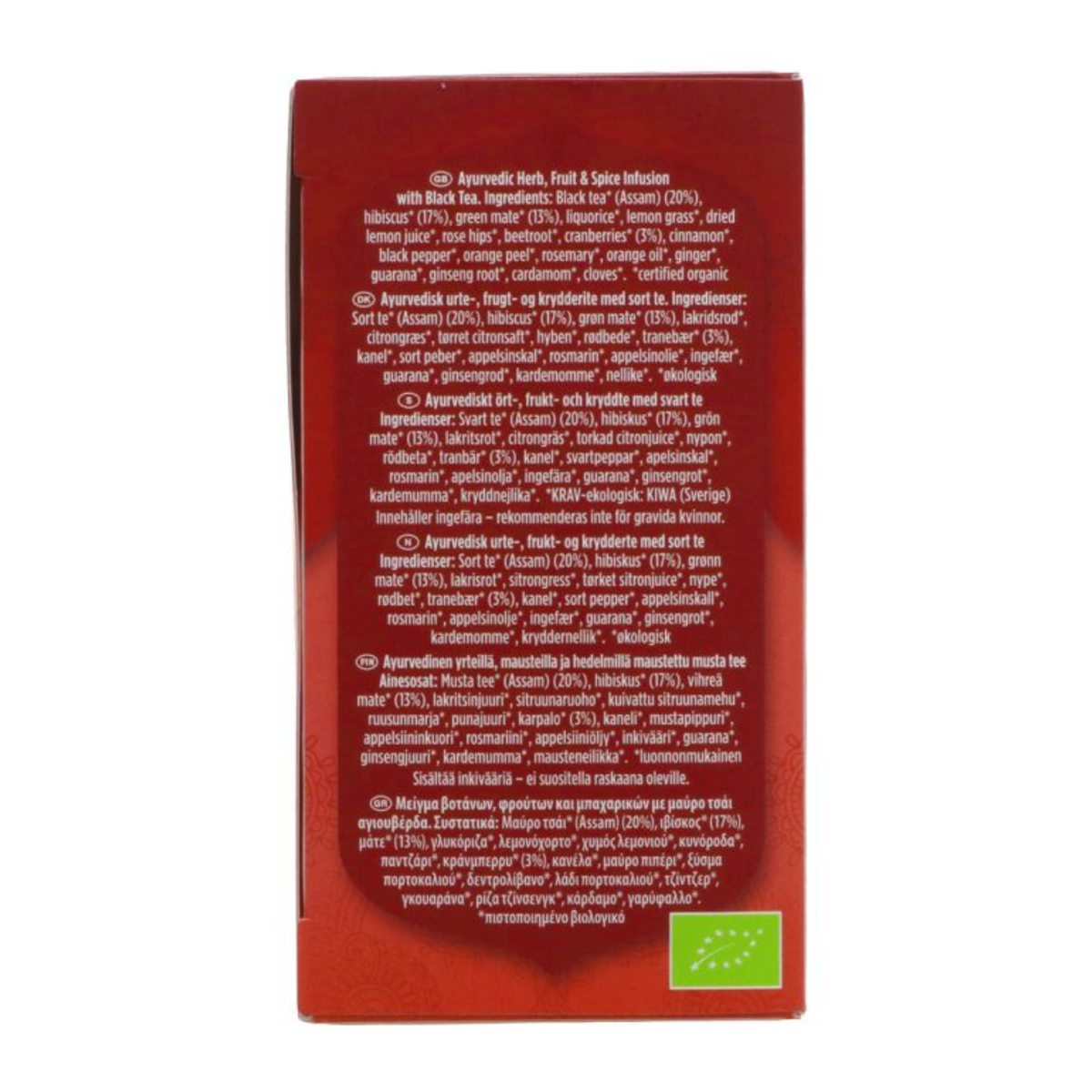 Yogi Tea Organic Positive Energy Cranberry Hibiscus Black Tea 17 Bags side image 