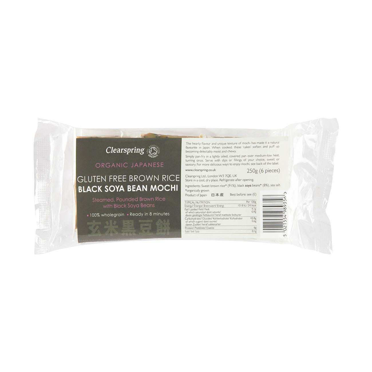 Organic Japanese Black Soya Beans Brown Rice Mochi 250g