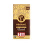 Almond Chocolate Chocolates Bar 100g BBE 18.11.2025 - Equal Exchange - Equal Exchange
