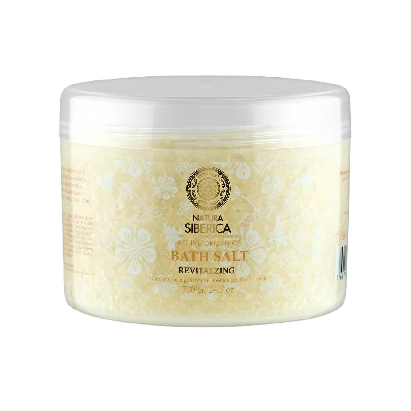 Anti - Age Revitalizing Skin Bath Salt 700g EXP 06.2024 - Eco Natural Products - Natura Siberica - Bath Salt