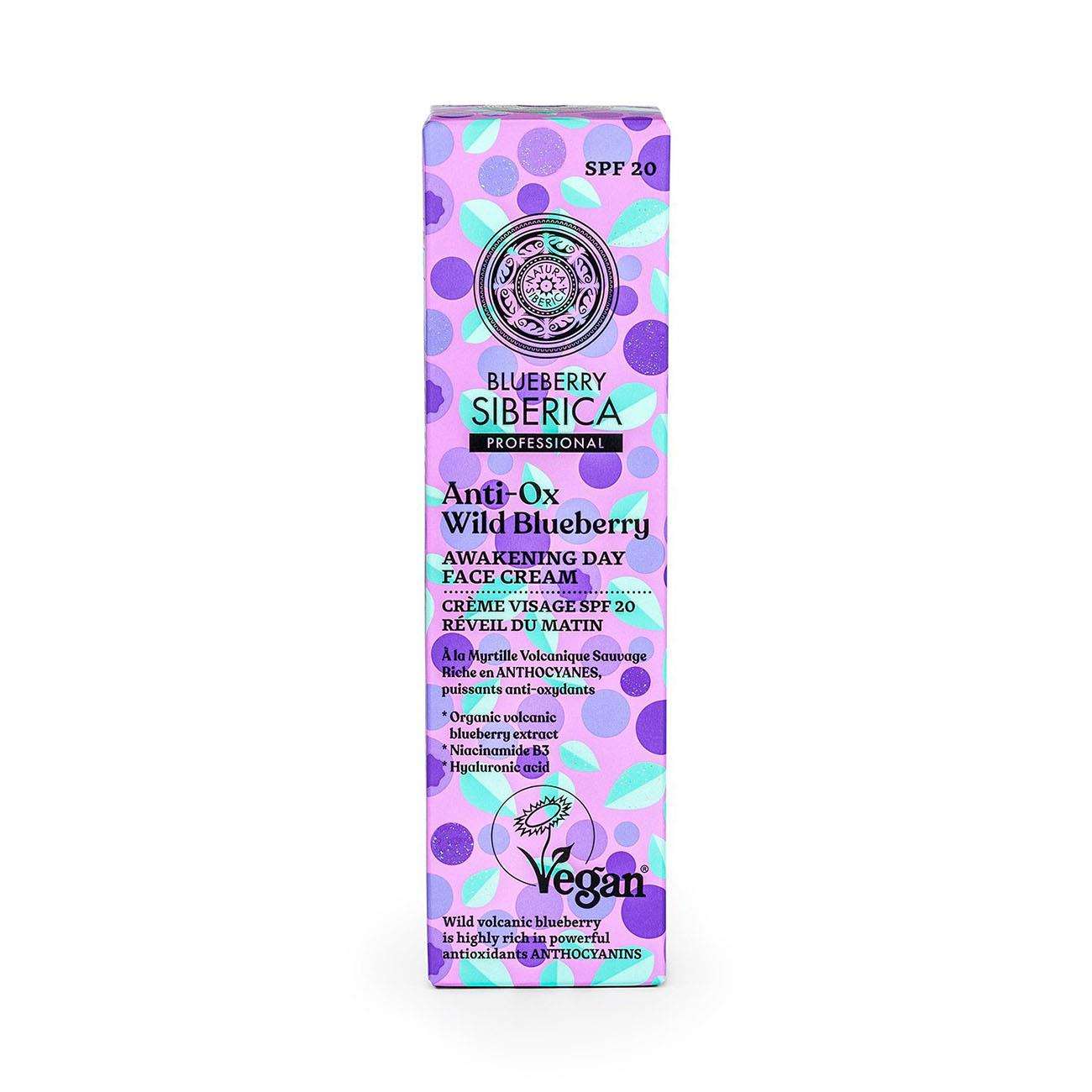 Anti - OX Wild Blueberry Day Face Cream SPF20 50ml - Eco Natural Products - Natura Siberica - Face cream