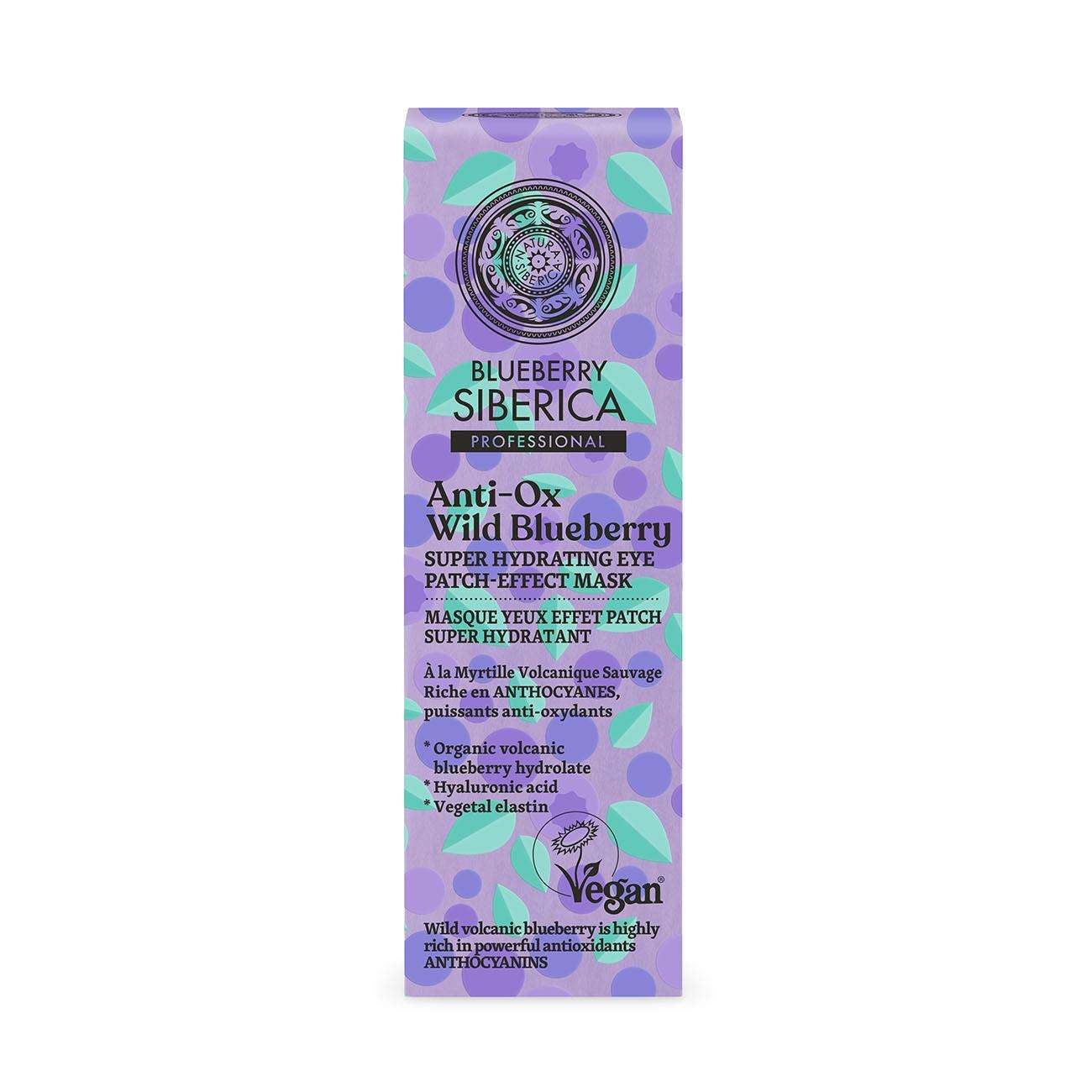 Anti - OX Wild Blueberry Eye Patch - effect Mask 30ml - Natura Siberica - face mask - Eco Natural Products