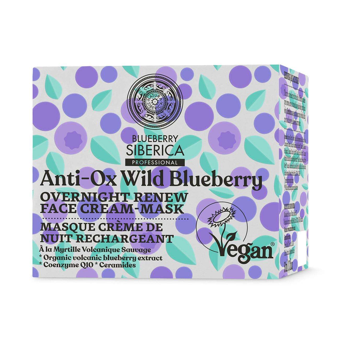 Anti - OX Wild Blueberry Overnight Face Mask 50ml - Eco Natural Products - Natura Siberica - Face mask